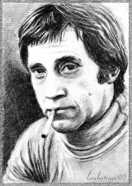 Иллюстрации к стихам Высоцкого