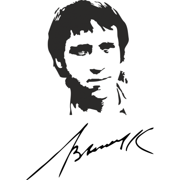 Глеб Жеглов портрет