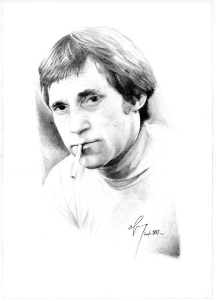 Владимир Высоцкий вектор