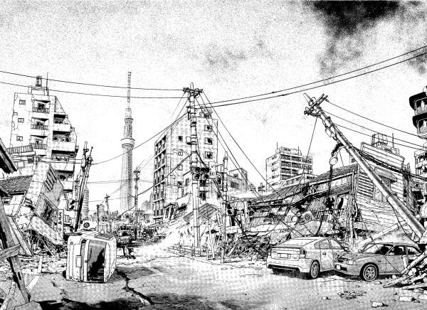 Землетрясение раскраска