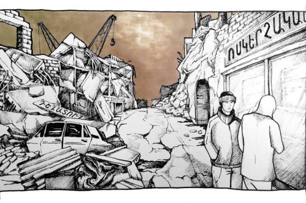 Картинки землетрясения карандашом