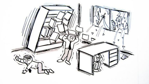 Раскраски стихийные бедствия для детей