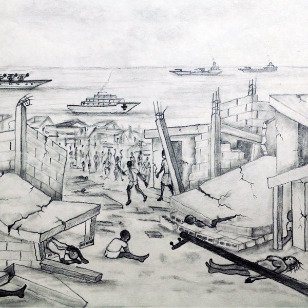 Землетрясение иллюстрация