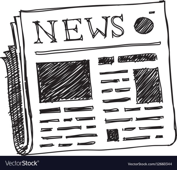 Нарисованная газета