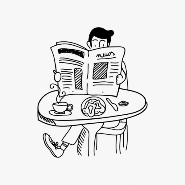 Газета рисунок