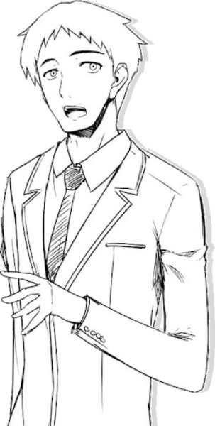 Аянокоджи рисунок для срисовки