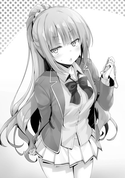 Аянокоджи и Харука