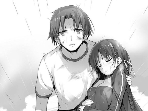 Каруидзава класс превосходства