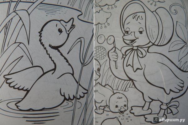 Иллюстрация к сказке Андерсена Гадкий утенок