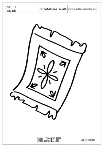 Узоры ковра для рисования