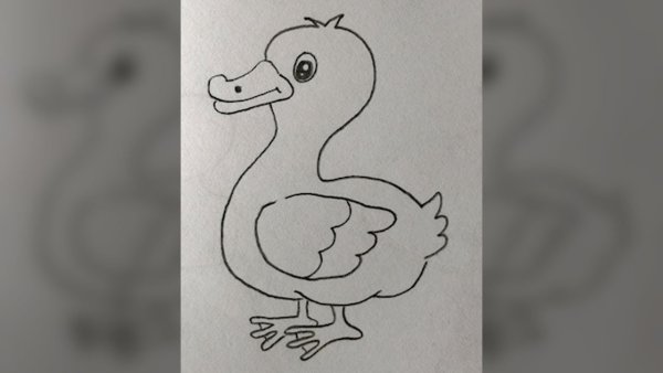 Рисунок на тему Утя