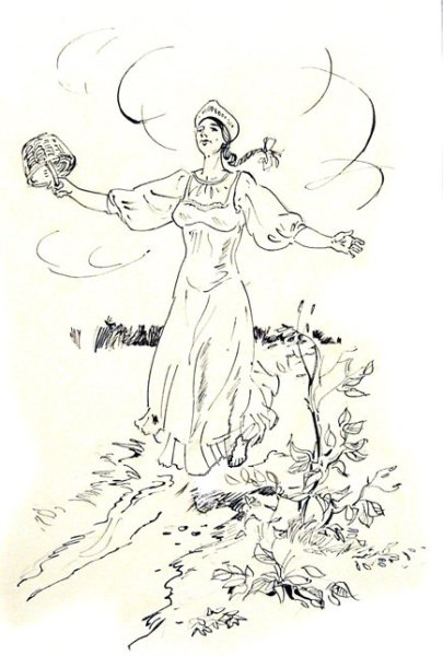 Шмаринов барышня крестьянка