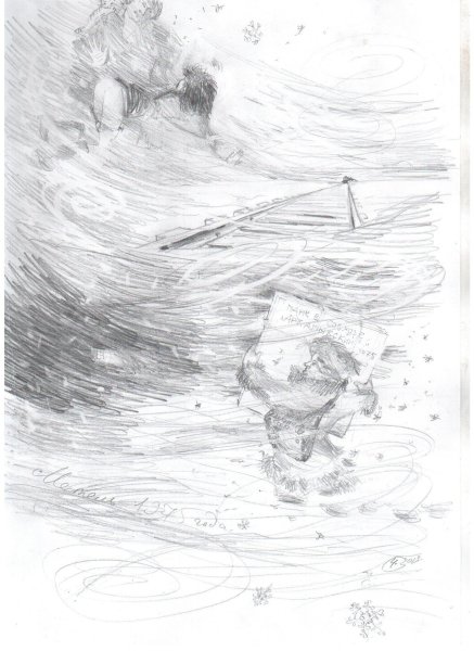 Иллюстрация метель Белкин