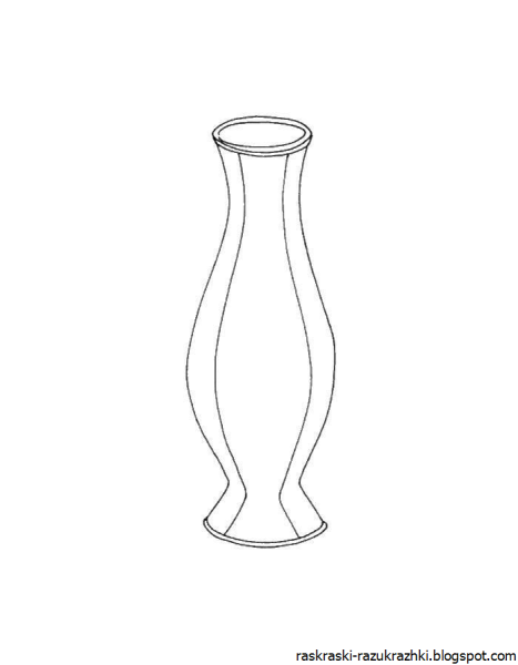 Контур вазы для цветов
