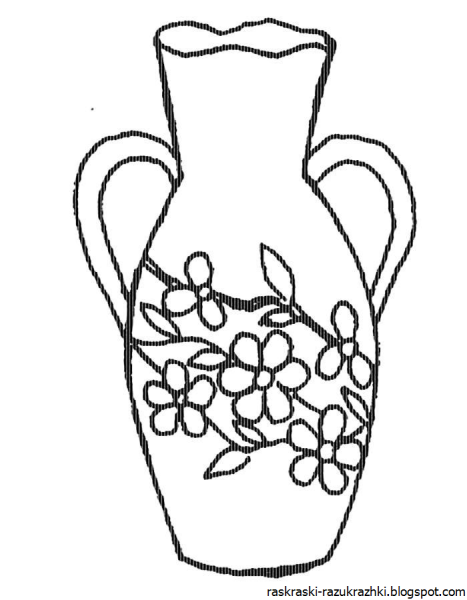 Нарисовать кувшин