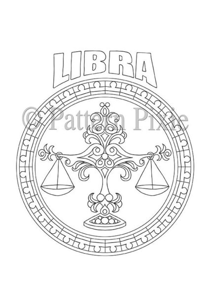 Созвездие весы карандашом