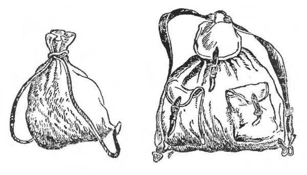 Вещмешок средневековья