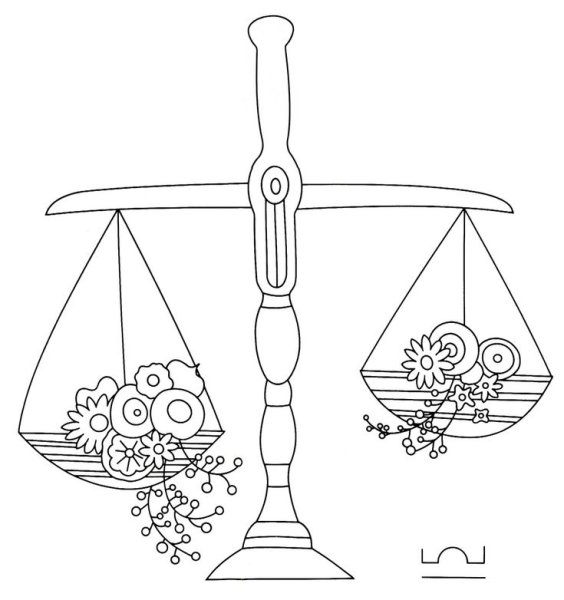 Технические весы рисунок