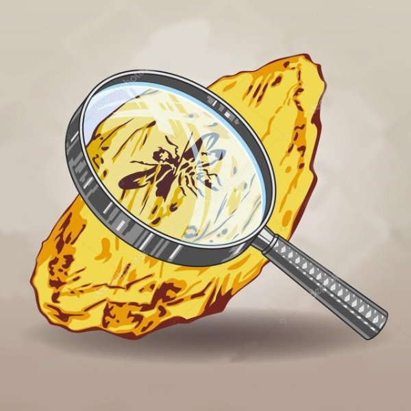 Янтарь рисунок для детей