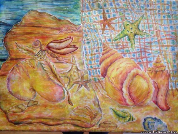 Я люблю янтарь конкурс 2020