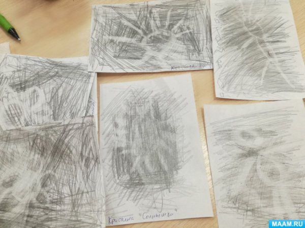 Штриховка, тушевка и растушевка