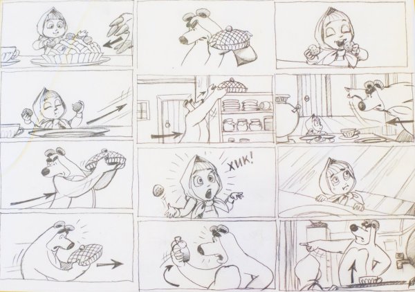 Кот Саймона комиксы