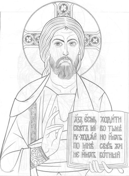 Лицо Иисуса Христа рисунок