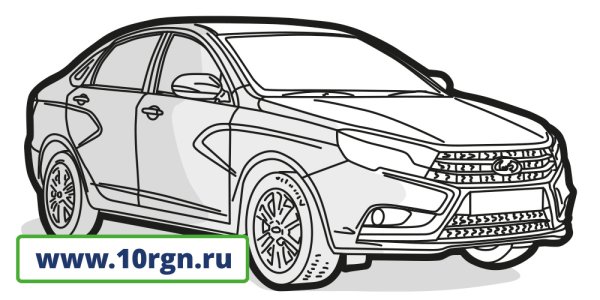 Лада Веста рисунок сбоку