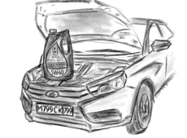 Веста раскраска