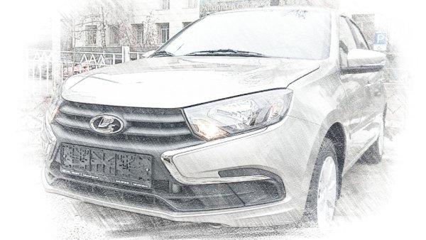 Гранта фл зарисовка