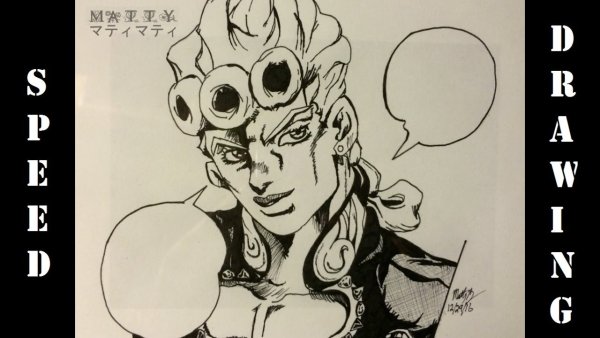 Джо Джо рисунки Джорно