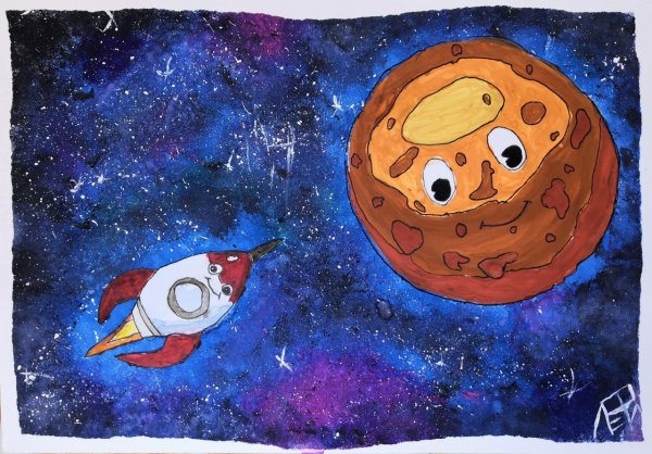 Раскраска планет Марс