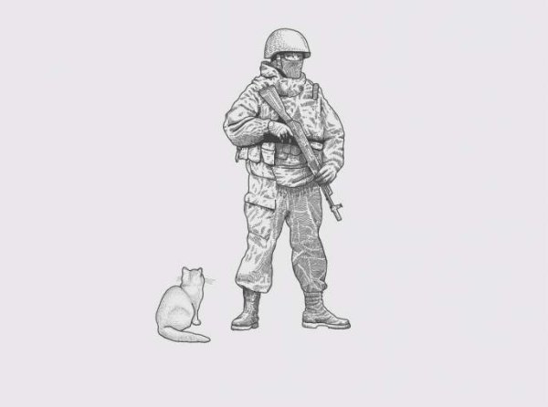 Вежливые люди