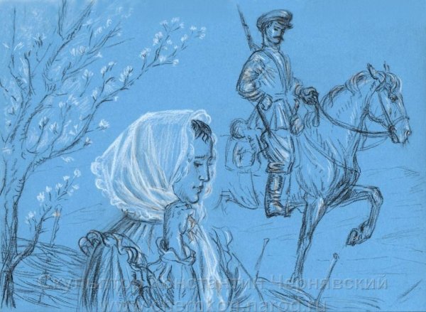 Рисунок ко Дню матери казачки