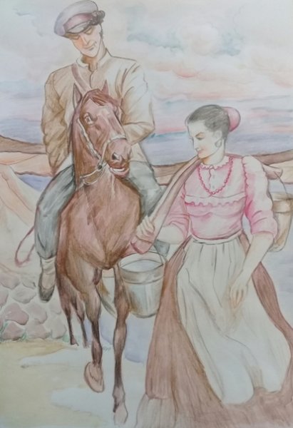 Казачка нарисованная