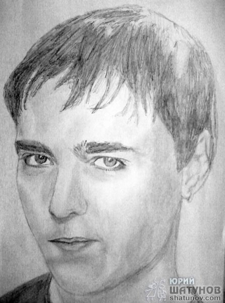 Портрет Юрия шатунного