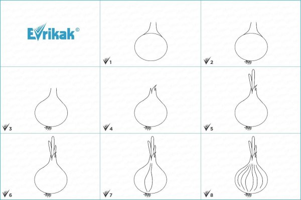 Раскраска луг