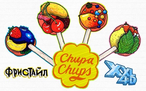 Чупа Чупс срисовать