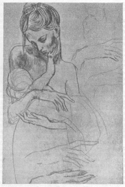 Вышивка крестом любовь Ищук