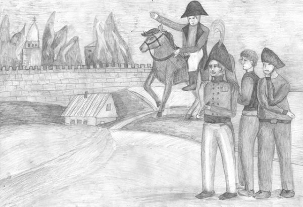 Конкурс рисунков Отечественная война 1812