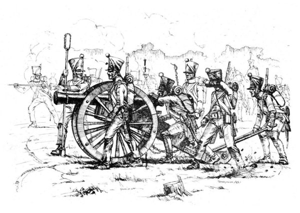 Бородинская битва набросок