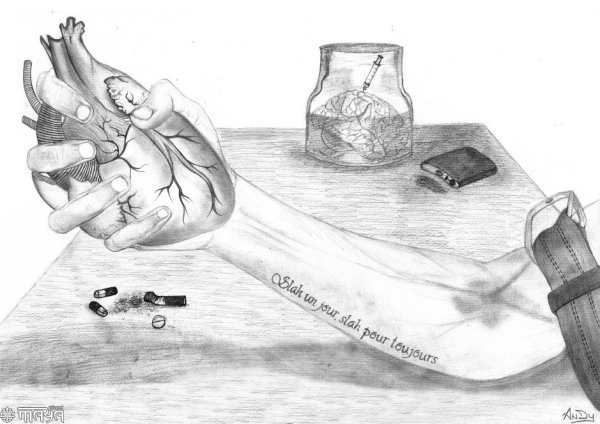 Наркомания рисунки