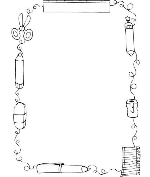 Рамка Школьная черно белая