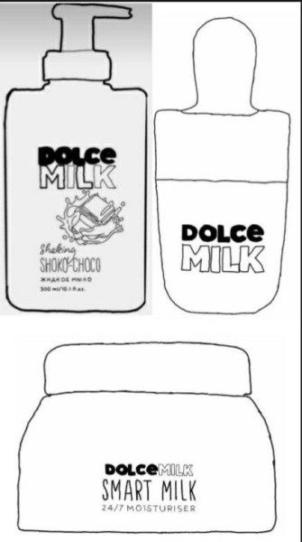 Бумажная косметика для уточки Dolce Milk