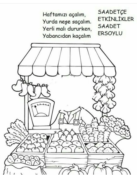 Раскраска магазин овощей