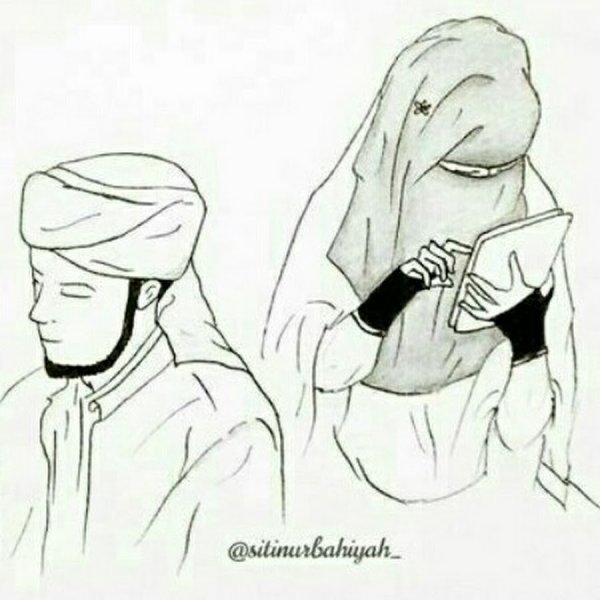 Исламские раскраски для детей