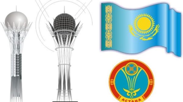 Байтерек с верхний краем