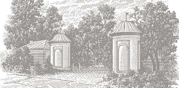 Ясная Поляна башни въезда