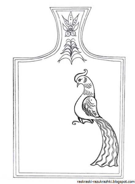 Городецкая досточка раскраска