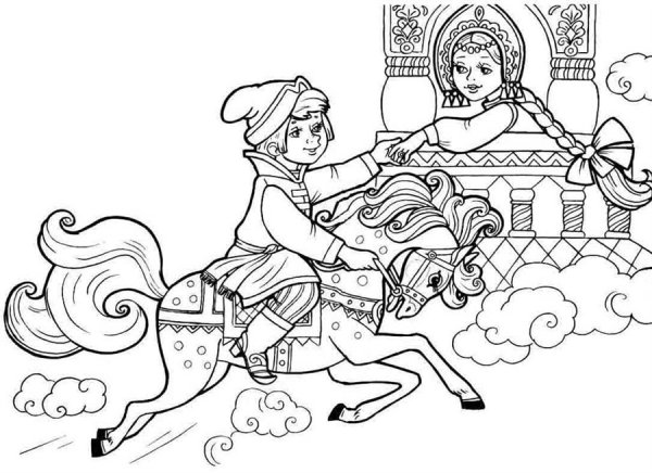 Раскраска-сказка "Сивка-бурка"